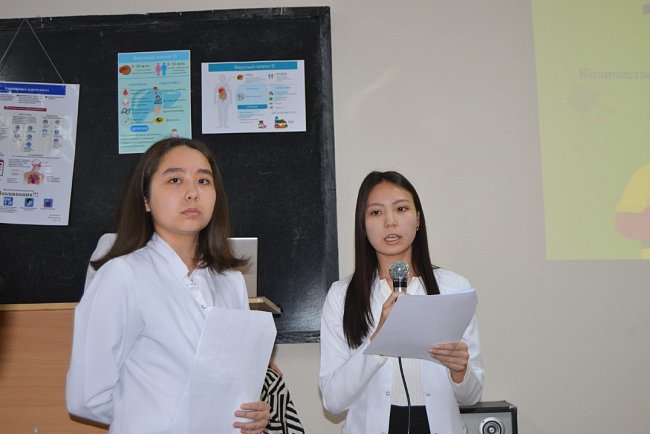 KRSU hosted a conference dedicated to current problems of microbiology